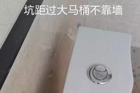 马桶离下水管道太远怎么办