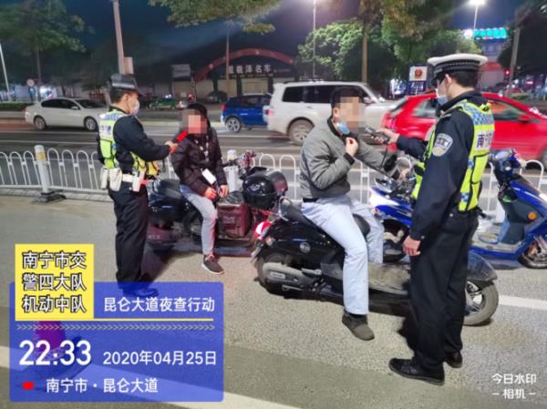 电动自行车酒驾新规