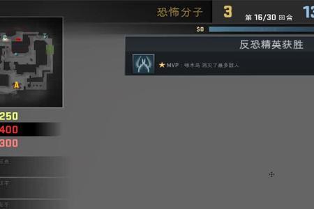 csgo偶尔屏幕卡顿