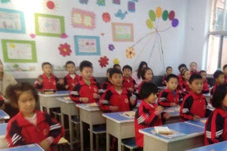 三年级的孩子在学校表现不好