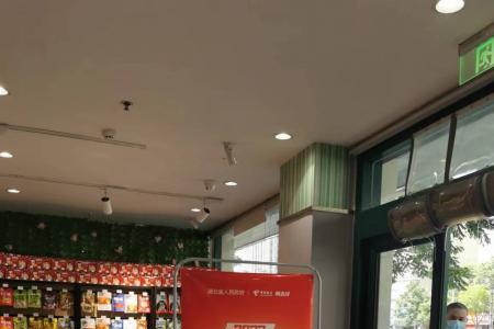 翼支付超市券怎么用