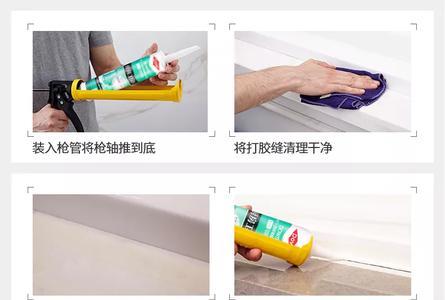 结构胶可以用吹风机吹吗