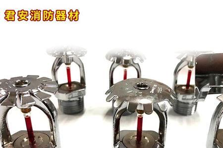 32管带3个喷淋头如何理解