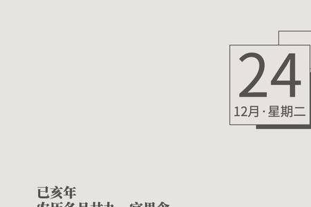 一个人经常背对着你是因为什么