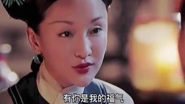有你没你都一样怎么巧妙回复