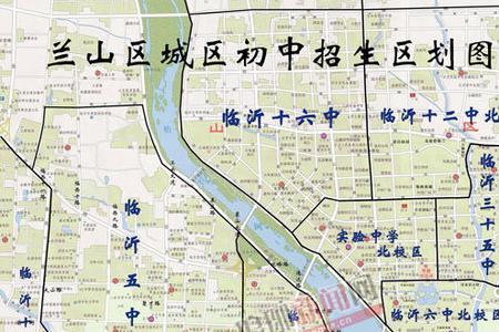 临沂社保分区域吗