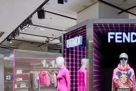 长沙国金有芬迪专卖店吗