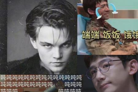 似乎陷入了开端是什么意思