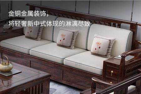 紫金檀木和红檀哪个好