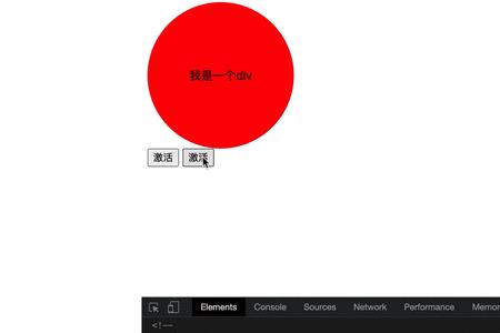 is有几种意思是什么