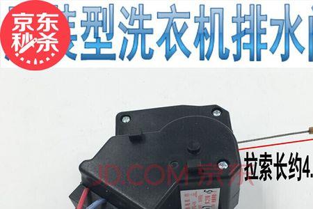洗衣机牵引器内部齿轮组装步骤