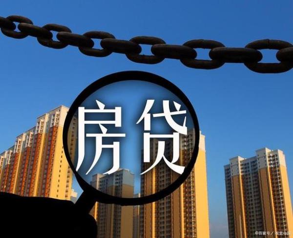 房子断供后利息怎么算