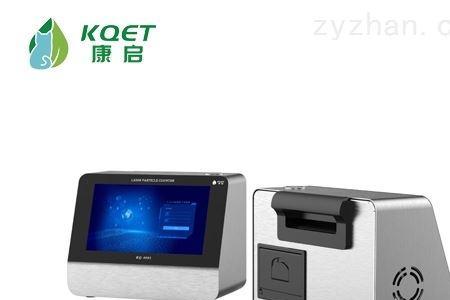 尘埃粒子计数器怎样导出数据