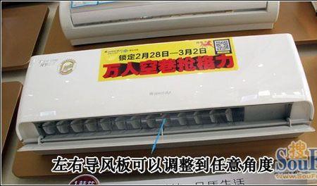 格力空调出风口能用手掰吗