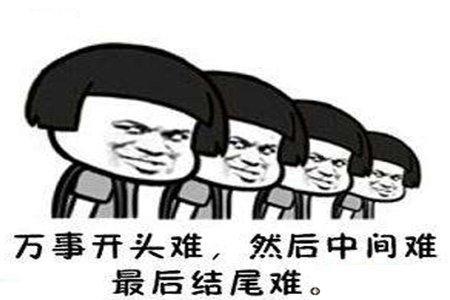 学不会开车是笨吗