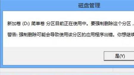 驱动程序怎么放到D盘