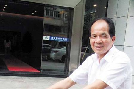 20元/H的意思是每小时20元吗