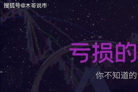 阐述和赘述一样么