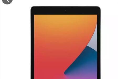 ipad2020教育优惠送什么