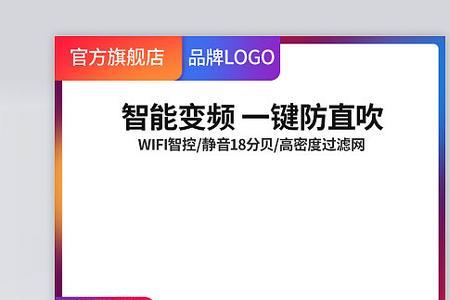 双十一直通车要关掉吗