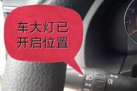 康达科三通过了被抽怎么办