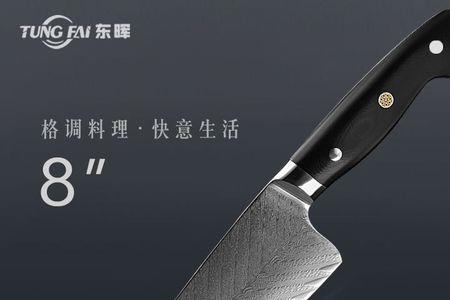 刀具钢材排行榜前十名