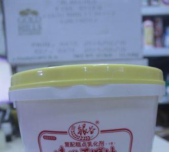 汇科蛋糕油和银谷蛋糕油用量