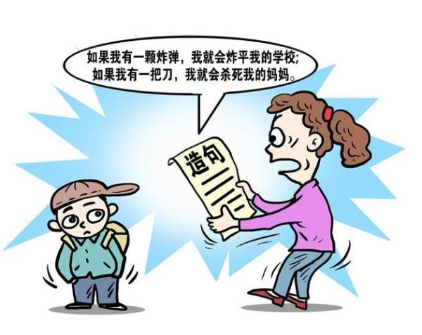 20岁叛逆期冷处理行吗