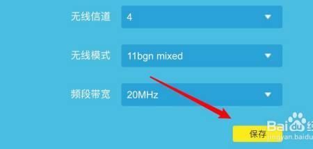 电视wifi2.4g能满足使用需求吗
