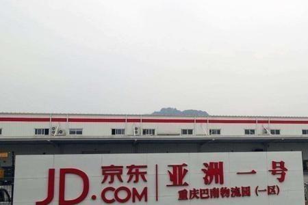 重庆现在可以收什么快递
