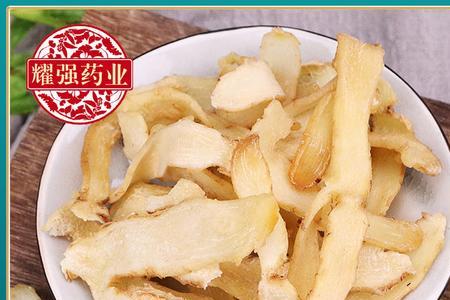玉竹行情