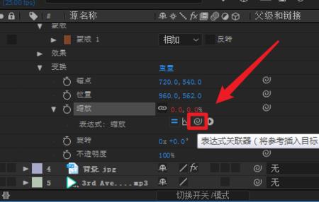 鼠标左键长按断触
