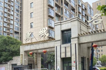 商丘市东城名邸属于什么区