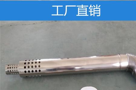 壁挂炉外面出烟管噪音大怎么办