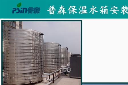 空气能储水罐接法