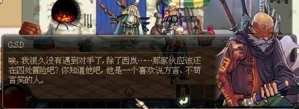 阿甘左卡片属性