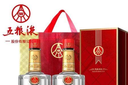 陈窖酒52度五粮液怎么样