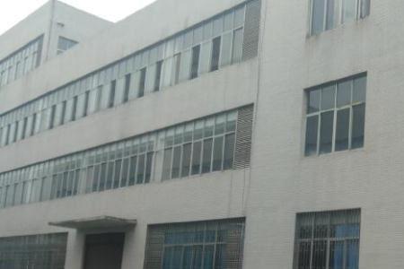 重庆民合实业发展有限公司