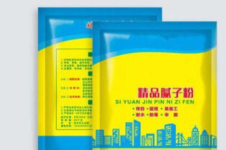 200平米的墙面要用多少袋腻子粉