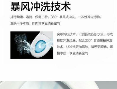 蹲便器冲水慢无力没漩涡