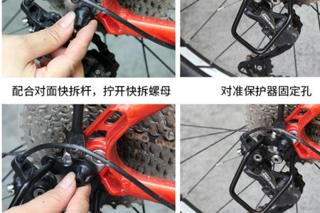 公路车有必要加后拨保护器吗