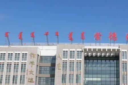 2022呼市12月能开学吗