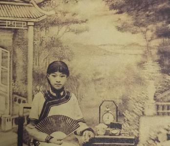富家女的别称