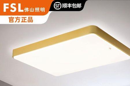 led大灯鲸特和佛山照明哪个质量好