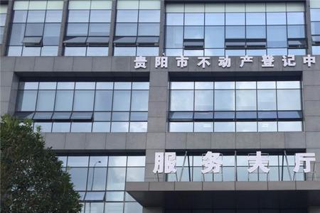 南昌不动产登记大楼有地铁坐吗