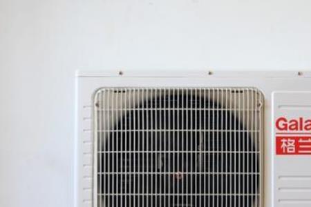 格兰仕空调制冷不太好怎么回事