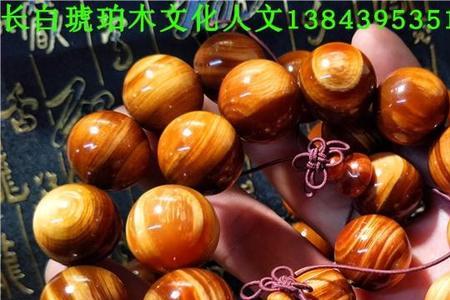 红油琥珀木有购买价值吗