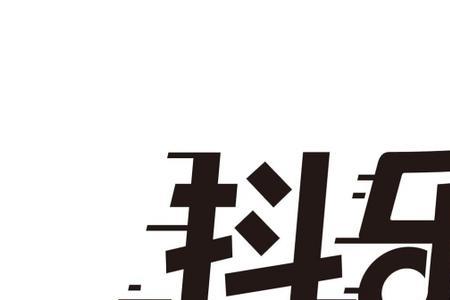 乐起的意思