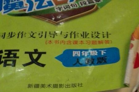 之一笔是什么