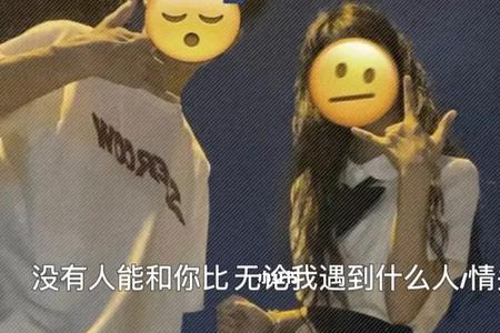 无论与比的意思